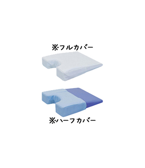 バストマット用綿製カバー