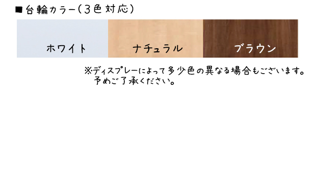 ソーシャルソファー（二人掛・三人掛）
