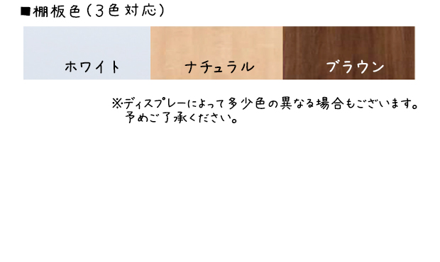 モクワーゴン・ツーゴン
